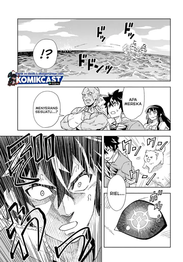 image-komik-the-king-of-cave-will-live-a-paradise-life-chapter-11-27/31