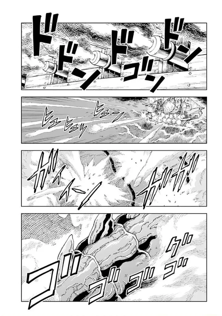 image-komik-the-king-of-cave-will-live-a-paradise-life-chapter-12.1-0/16