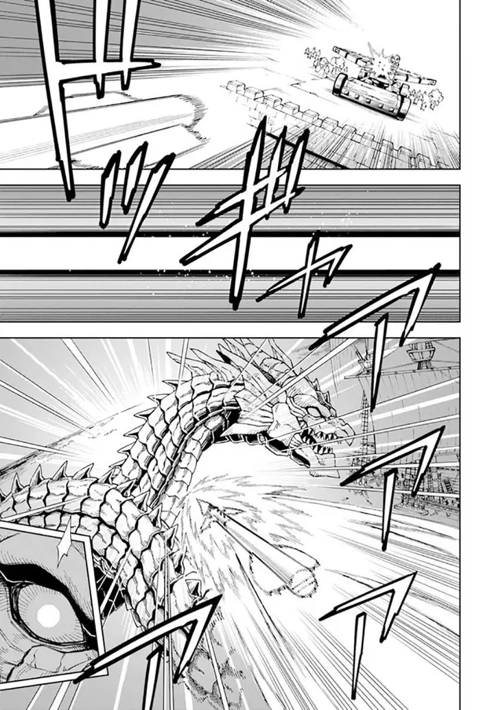 image-komik-the-king-of-cave-will-live-a-paradise-life-chapter-12.1-7/16