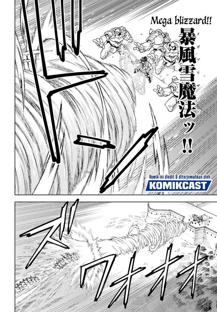 image-komik-the-king-of-cave-will-live-a-paradise-life-chapter-12.1-10/16