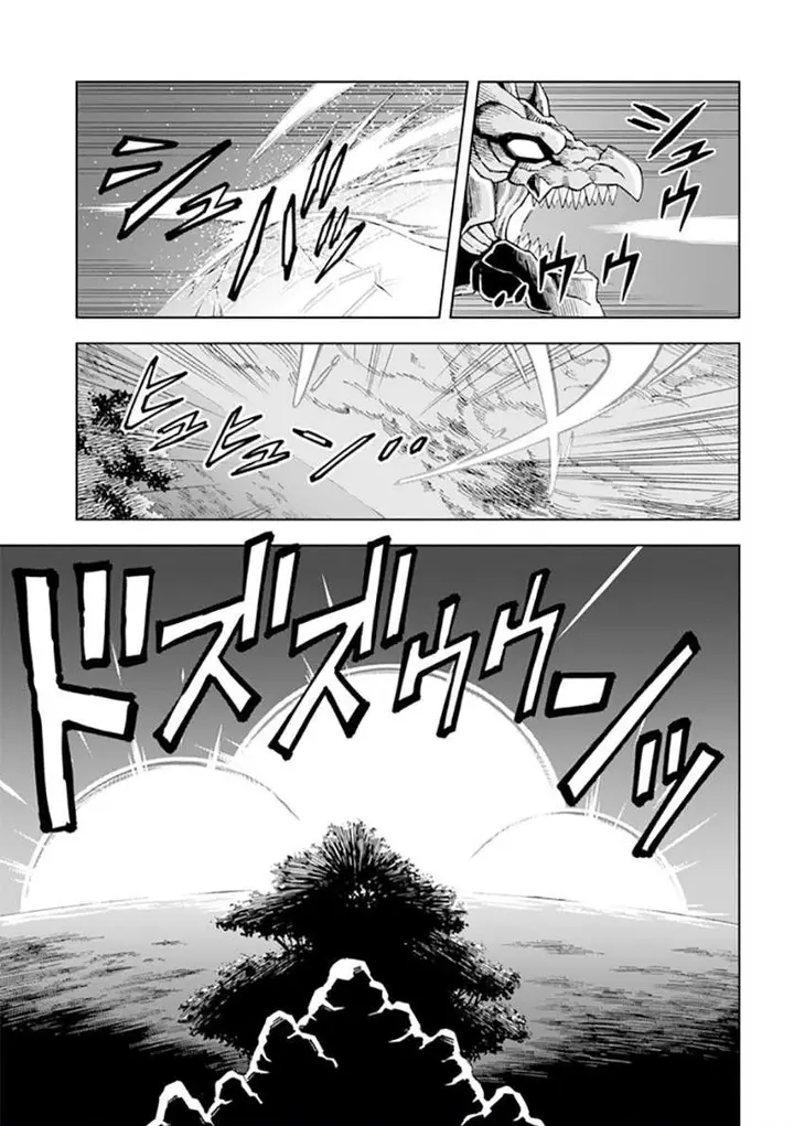 image-komik-the-king-of-cave-will-live-a-paradise-life-chapter-12.2-0/14