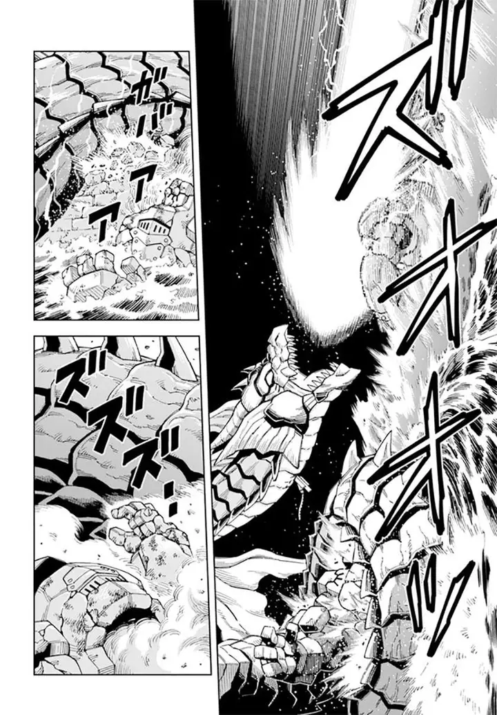 image-komik-the-king-of-cave-will-live-a-paradise-life-chapter-13.1-11/15