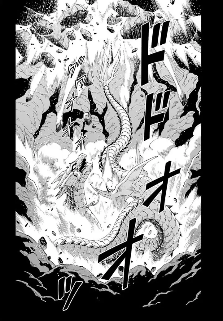 image-komik-the-king-of-cave-will-live-a-paradise-life-chapter-13.2-8/16