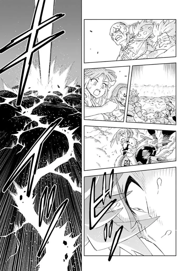 image-komik-the-king-of-cave-will-live-a-paradise-life-chapter-13.2-14/16