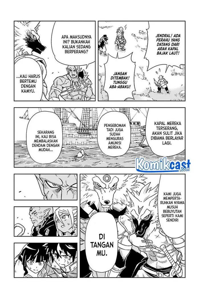 image-komik-the-king-of-cave-will-live-a-paradise-life-chapter-14.2-2/17