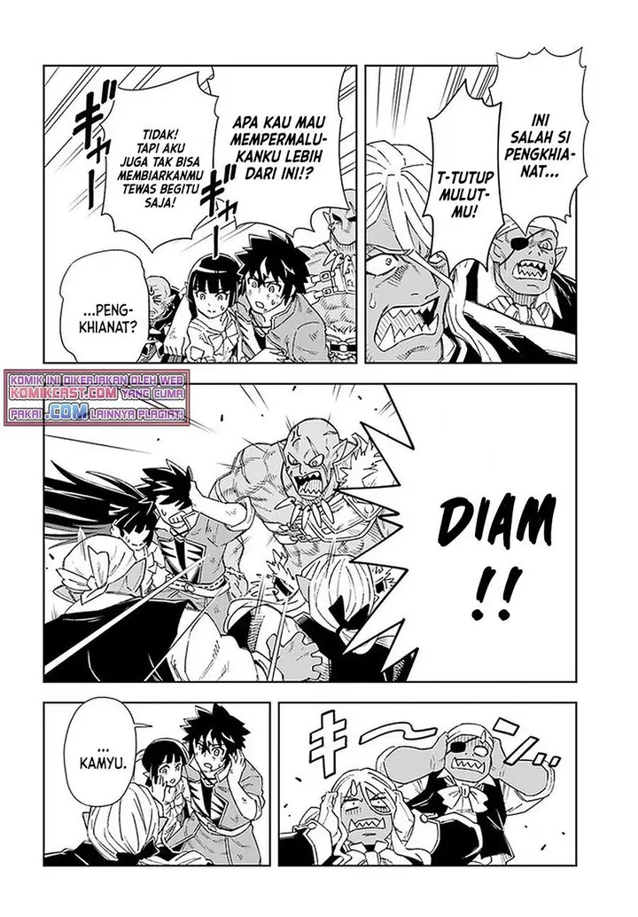 image-komik-the-king-of-cave-will-live-a-paradise-life-chapter-14.2-8/17