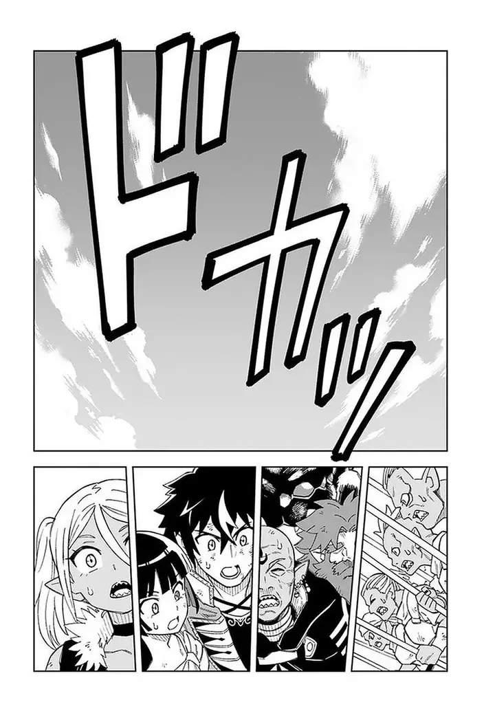 image-komik-the-king-of-cave-will-live-a-paradise-life-chapter-14.2-14/17