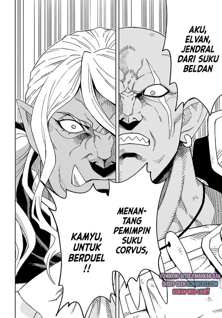 image-komik-the-king-of-cave-will-live-a-paradise-life-chapter-14.2-16/17