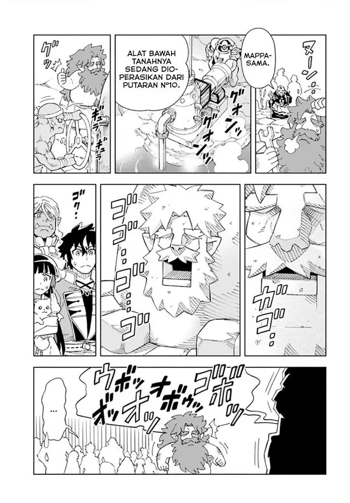 image-komik-the-king-of-cave-will-live-a-paradise-life-chapter-16.2-0/16