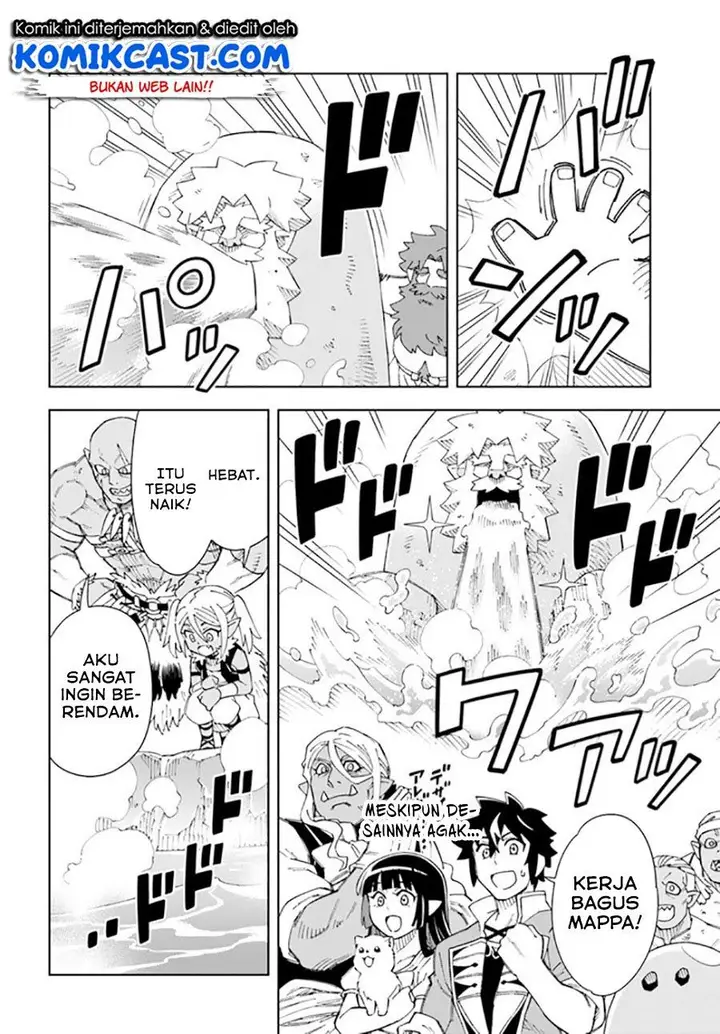 image-komik-the-king-of-cave-will-live-a-paradise-life-chapter-16.2-1/16