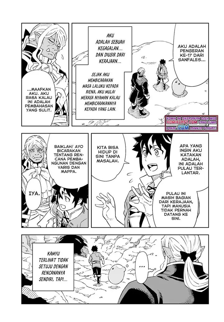 image-komik-the-king-of-cave-will-live-a-paradise-life-chapter-17.1-4/16