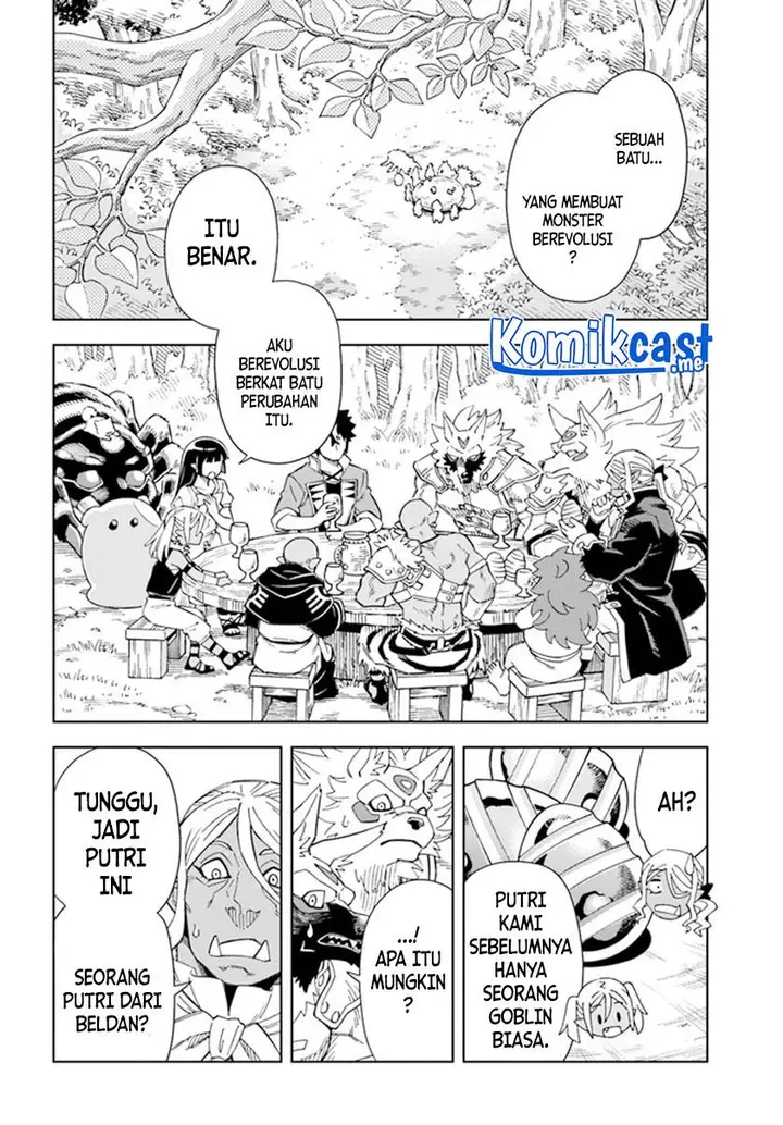 image-komik-the-king-of-cave-will-live-a-paradise-life-chapter-18.1-3/16