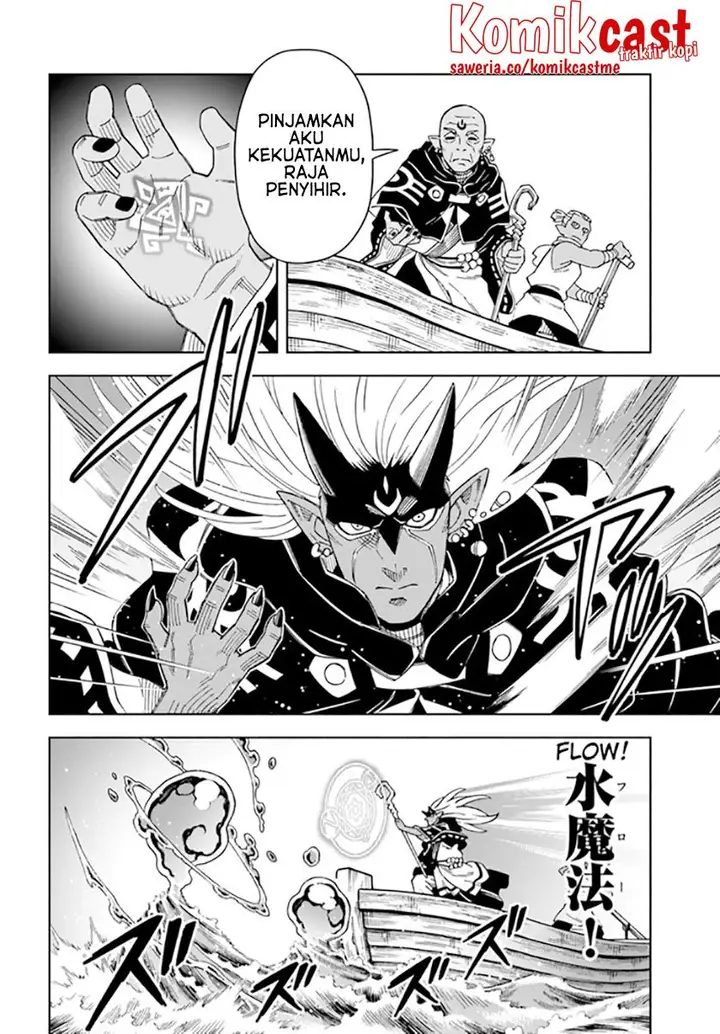 image-komik-the-king-of-cave-will-live-a-paradise-life-chapter-19.1-13/18