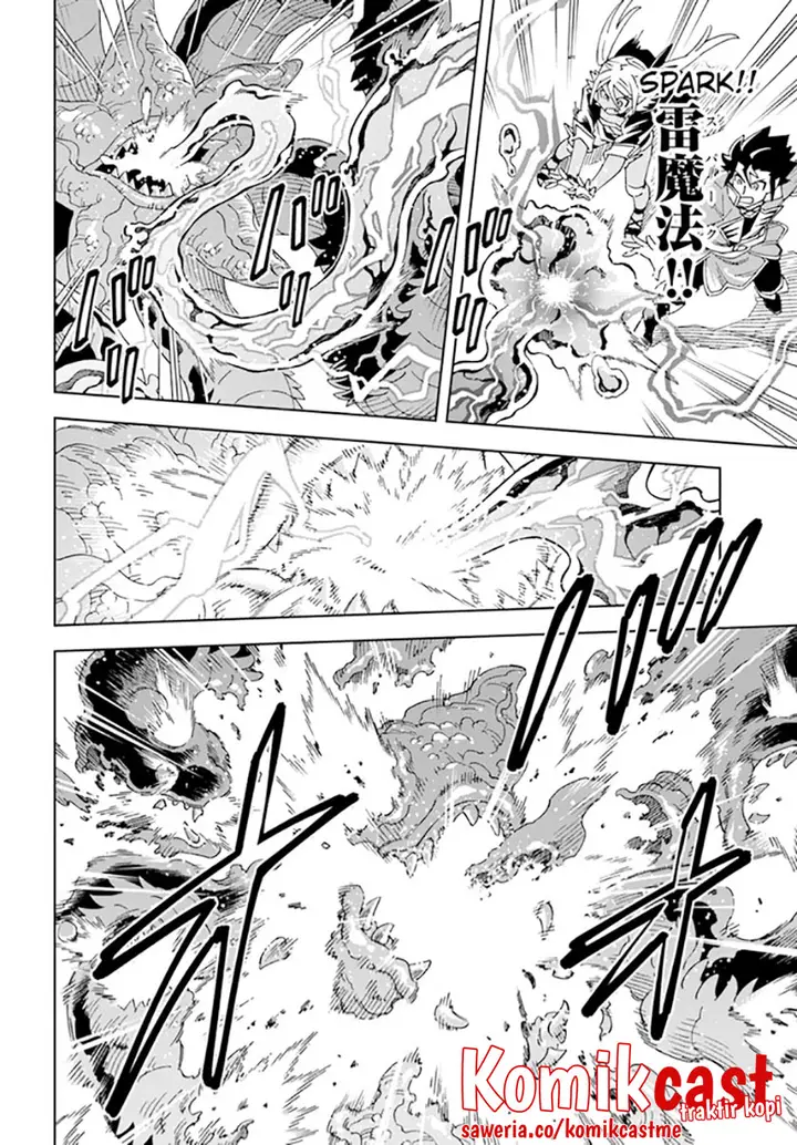 image-komik-the-king-of-cave-will-live-a-paradise-life-chapter-19.1-15/18