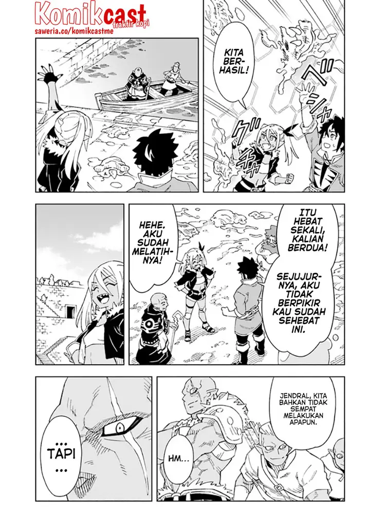 image-komik-the-king-of-cave-will-live-a-paradise-life-chapter-19.1-16/18