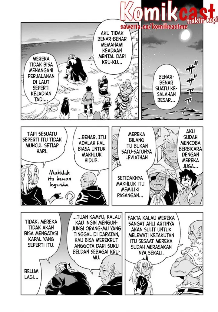 image-komik-the-king-of-cave-will-live-a-paradise-life-chapter-19.2-0/13