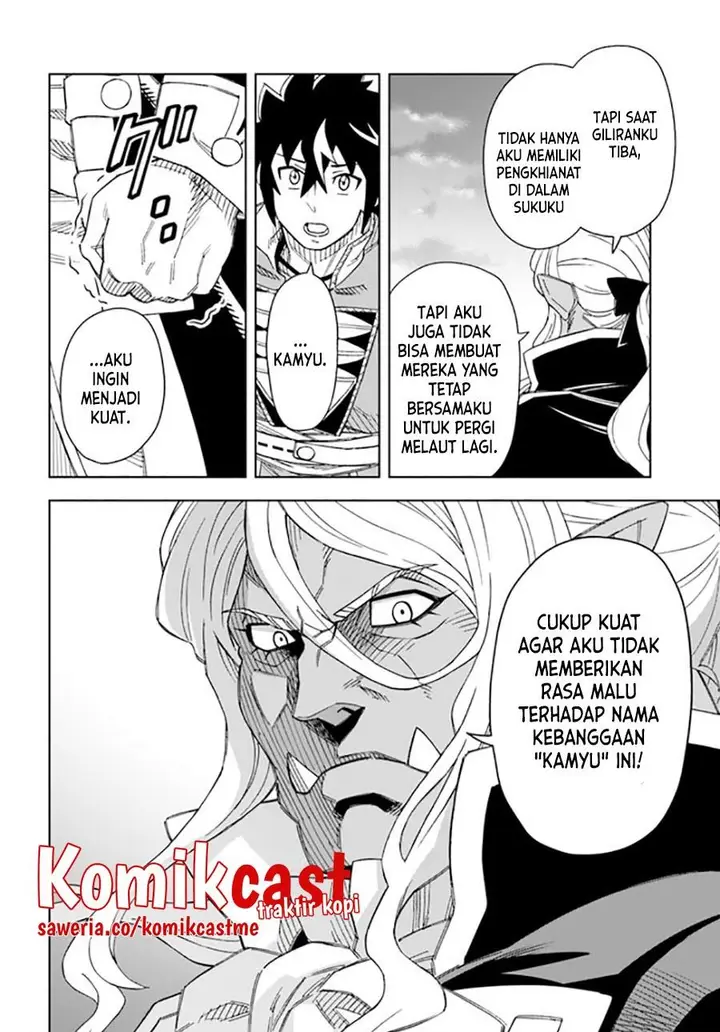 image-komik-the-king-of-cave-will-live-a-paradise-life-chapter-19.2-12/13