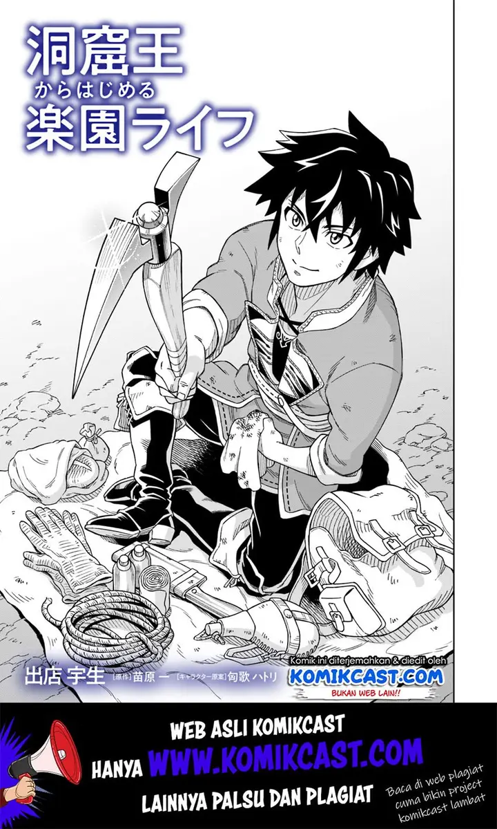 image-komik-the-king-of-cave-will-live-a-paradise-life-chapter-2-1/33