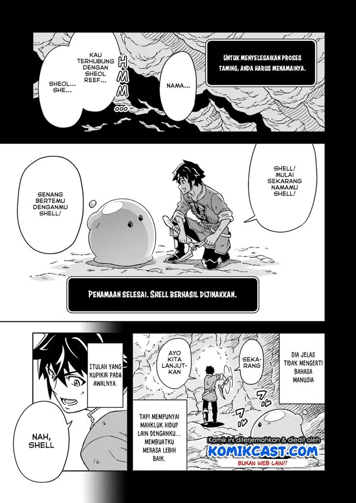 image-komik-the-king-of-cave-will-live-a-paradise-life-chapter-2-5/33