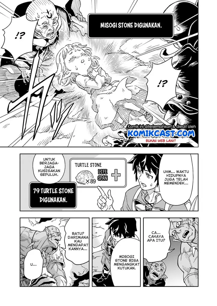 image-komik-the-king-of-cave-will-live-a-paradise-life-chapter-2-19/33