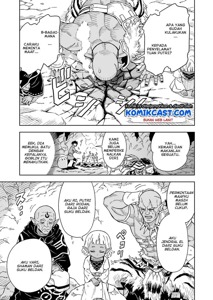 image-komik-the-king-of-cave-will-live-a-paradise-life-chapter-2-21/33