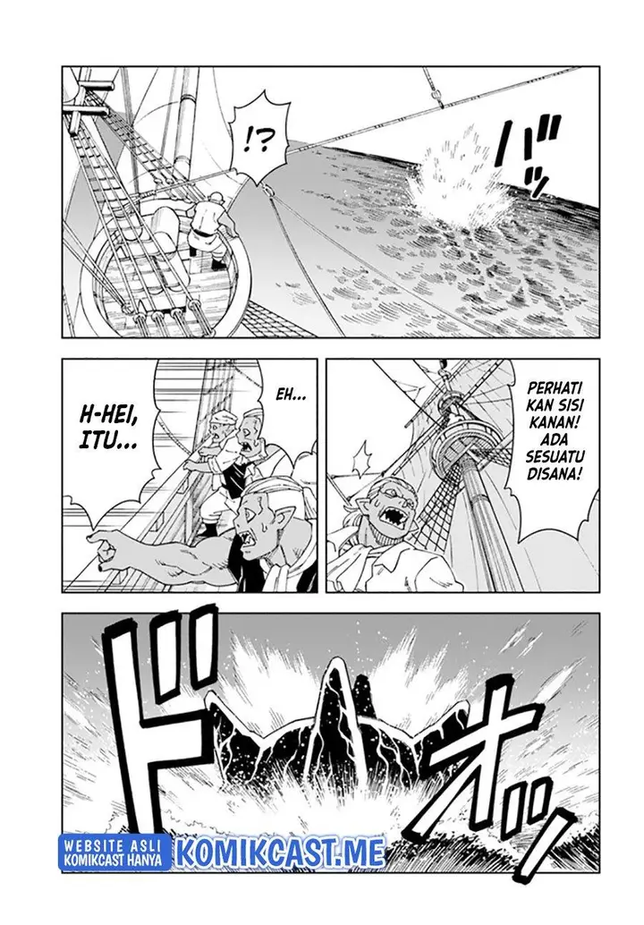 image-komik-the-king-of-cave-will-live-a-paradise-life-chapter-20.1-6/14