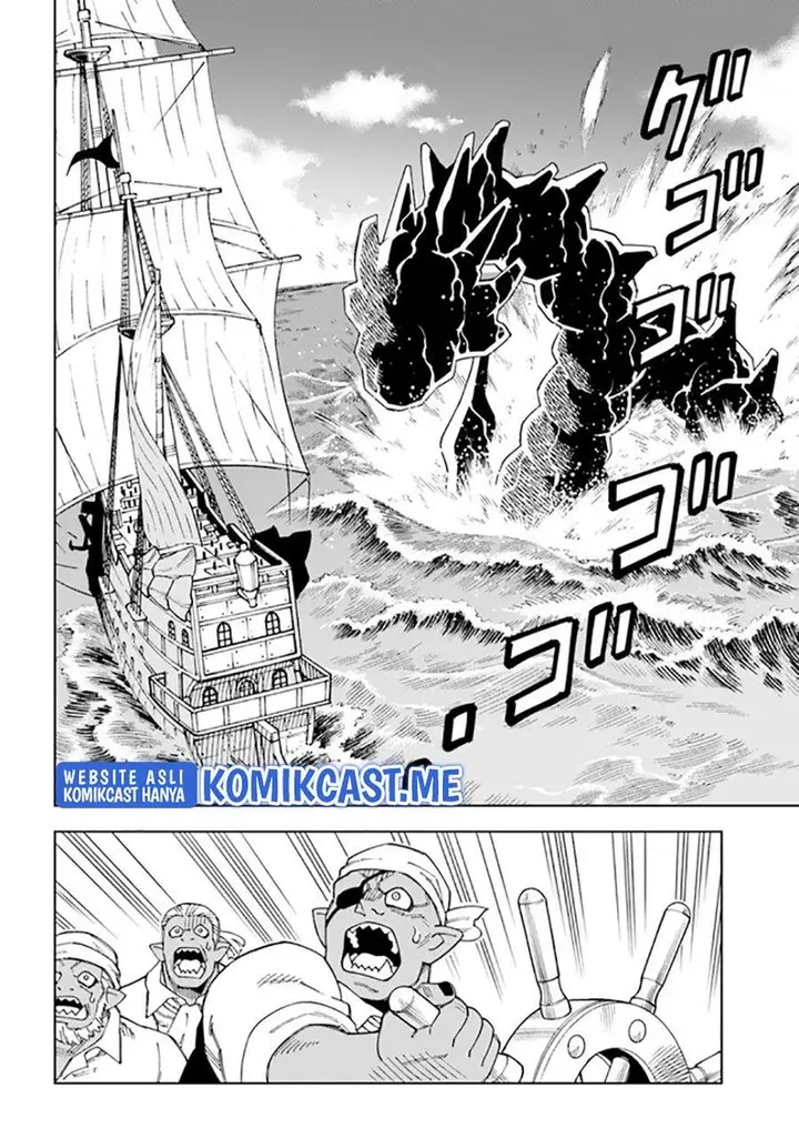 image-komik-the-king-of-cave-will-live-a-paradise-life-chapter-20.1-7/14