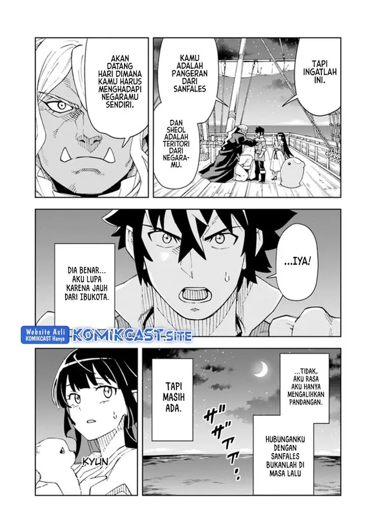 image-komik-the-king-of-cave-will-live-a-paradise-life-chapter-21.1-7/15