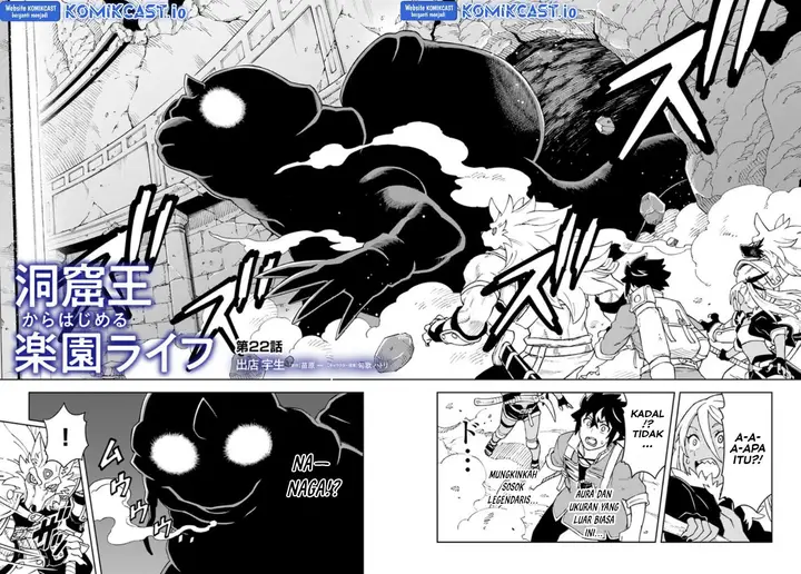 image-komik-the-king-of-cave-will-live-a-paradise-life-chapter-22-1/30