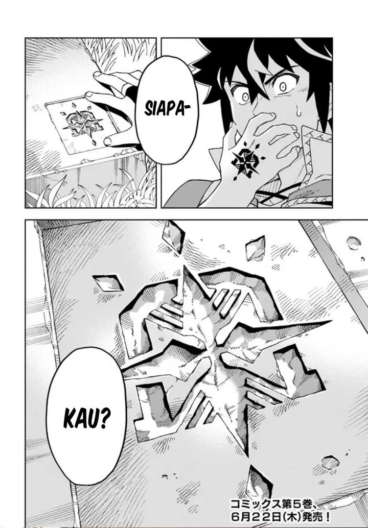 image-komik-the-king-of-cave-will-live-a-paradise-life-chapter-25-30/31