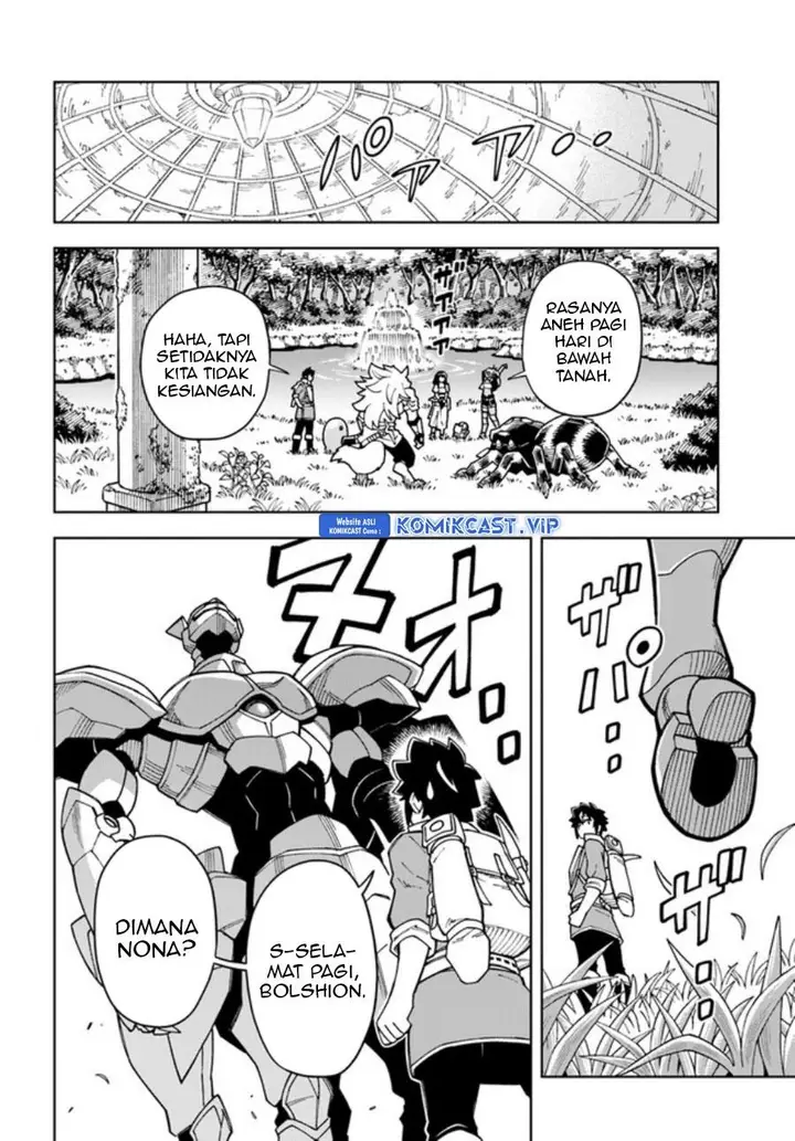 image-komik-the-king-of-cave-will-live-a-paradise-life-chapter-26-17/30