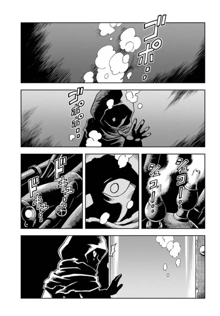 image-komik-the-king-of-cave-will-live-a-paradise-life-chapter-27-0/32