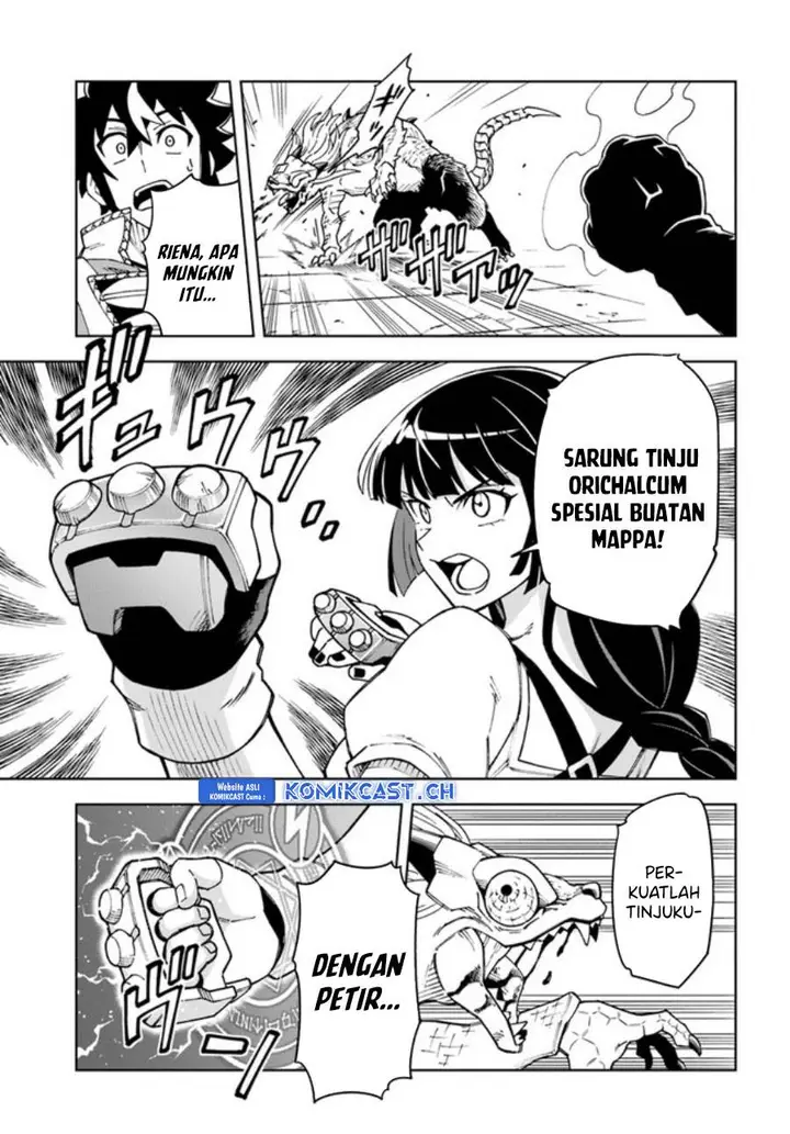 image-komik-the-king-of-cave-will-live-a-paradise-life-chapter-27-22/32