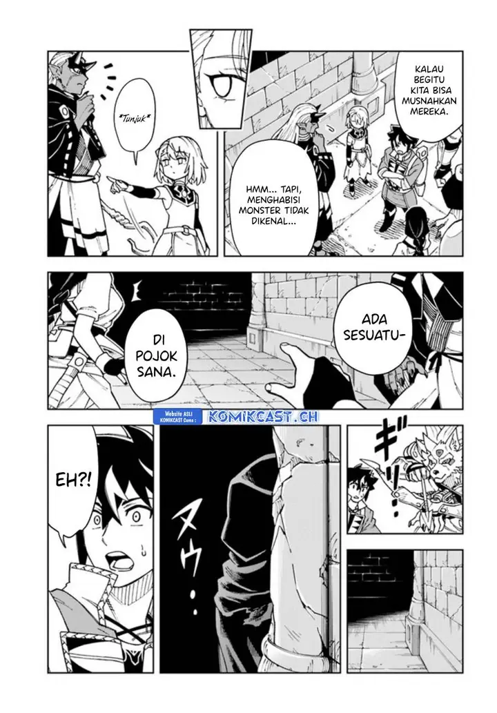 image-komik-the-king-of-cave-will-live-a-paradise-life-chapter-27-28/32