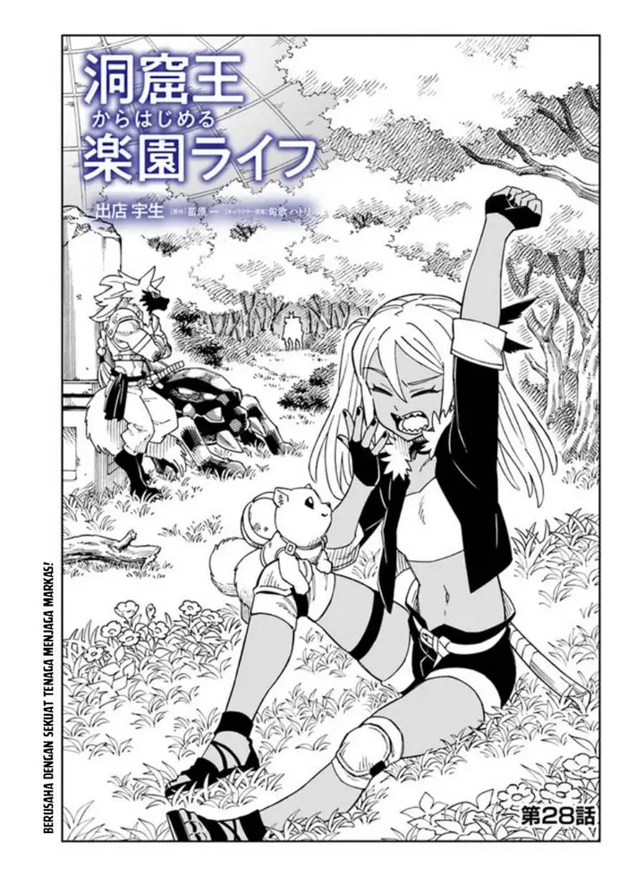 image-komik-the-king-of-cave-will-live-a-paradise-life-chapter-28-0/31