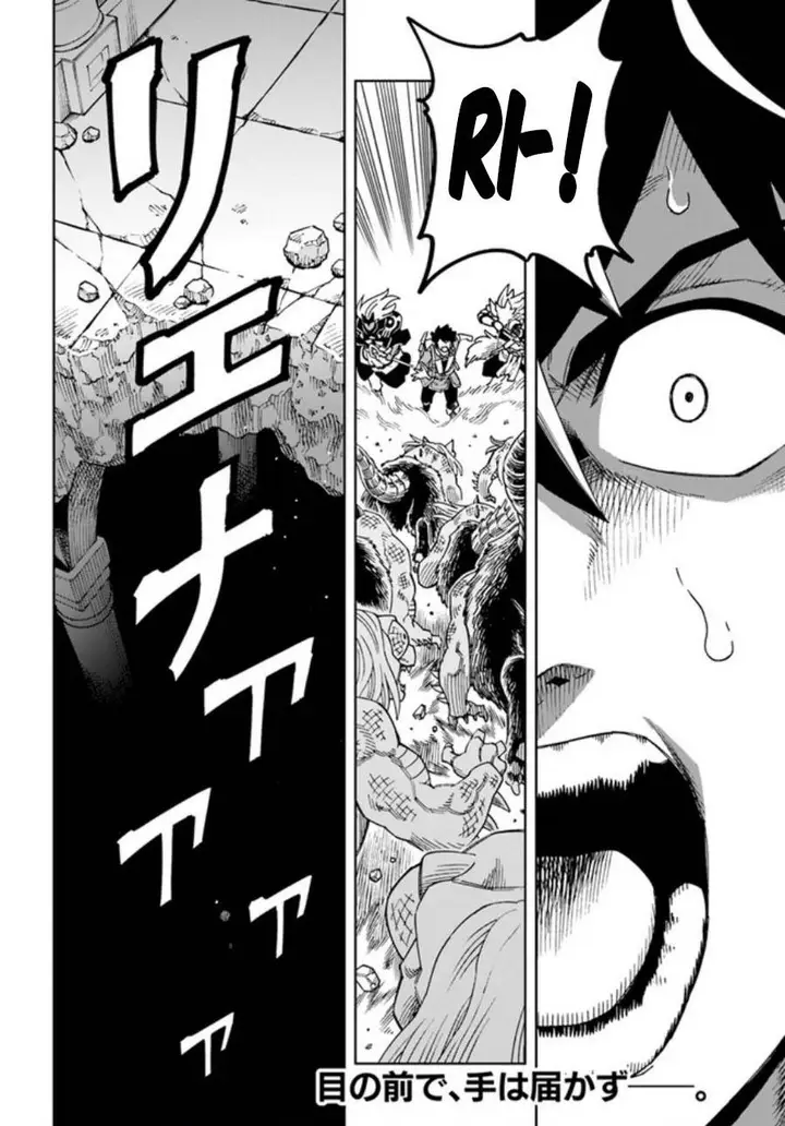 image-komik-the-king-of-cave-will-live-a-paradise-life-chapter-28-30/31