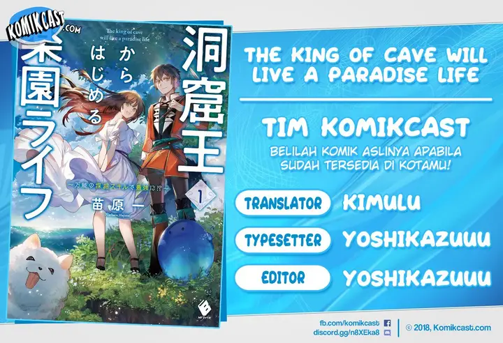 image-komik-the-king-of-cave-will-live-a-paradise-life-chapter-3.1-0/19