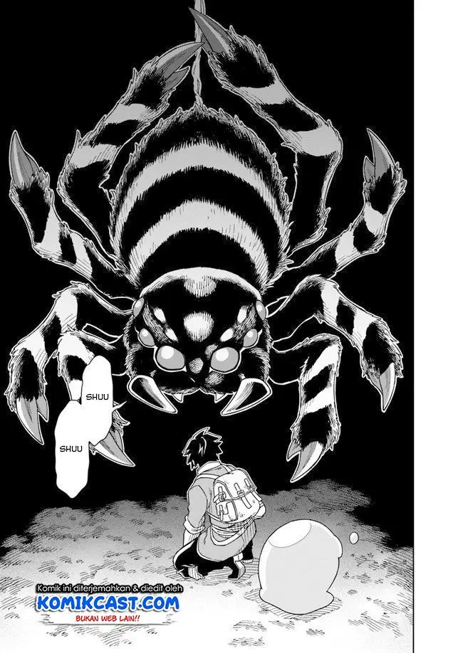 image-komik-the-king-of-cave-will-live-a-paradise-life-chapter-3.1-9/19