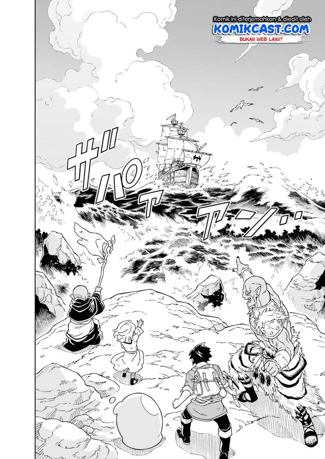 image-komik-the-king-of-cave-will-live-a-paradise-life-chapter-32-7/32