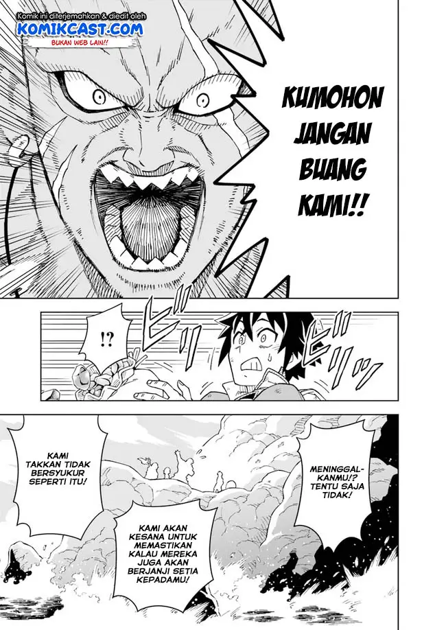 image-komik-the-king-of-cave-will-live-a-paradise-life-chapter-32-10/32