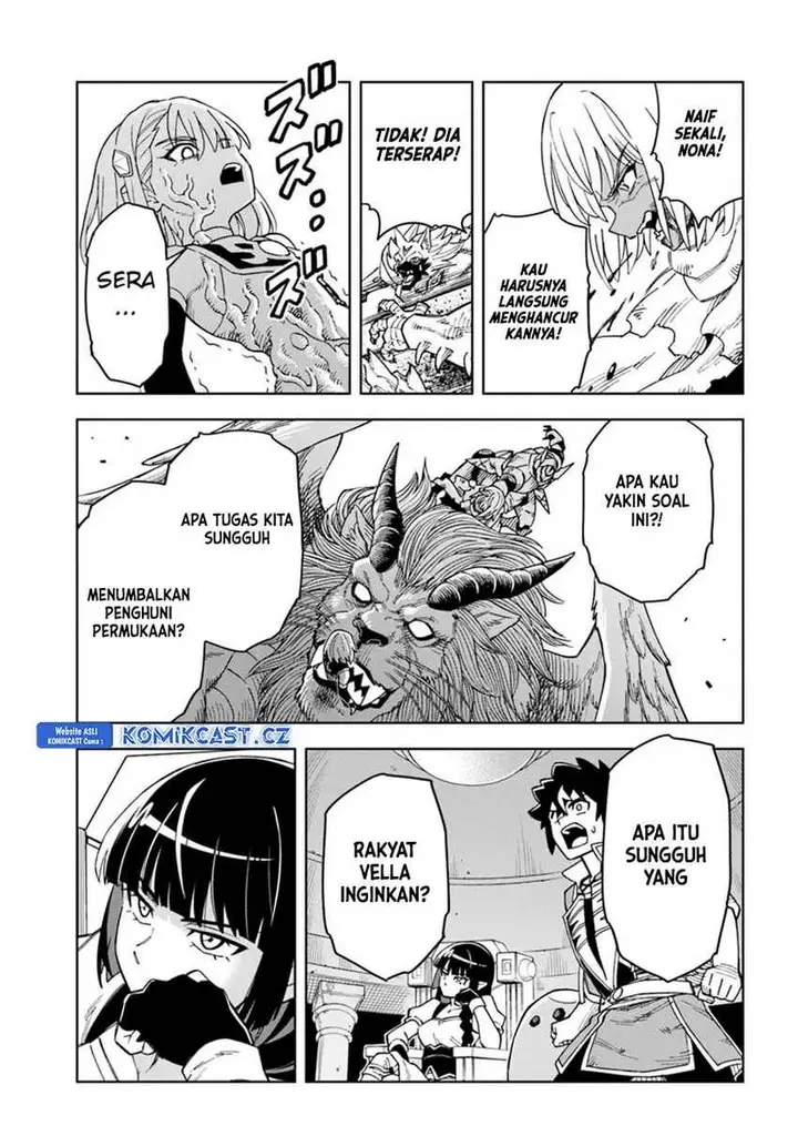 image-komik-the-king-of-cave-will-live-a-paradise-life-chapter-32-26/32