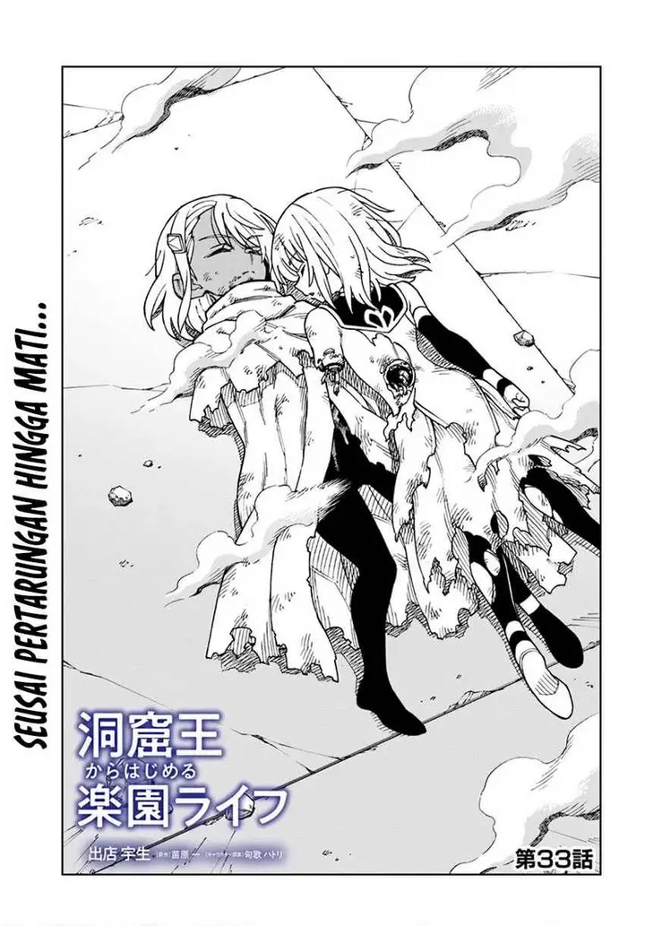 image-komik-the-king-of-cave-will-live-a-paradise-life-chapter-33-0/31