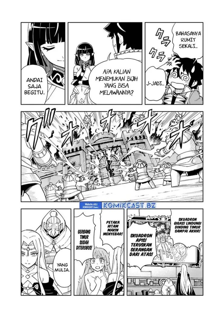 image-komik-the-king-of-cave-will-live-a-paradise-life-chapter-34-22/32