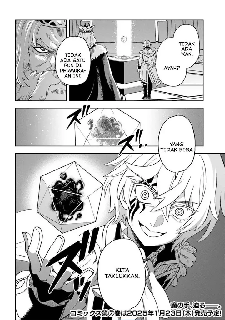 image-komik-the-king-of-cave-will-live-a-paradise-life-chapter-35-31/32