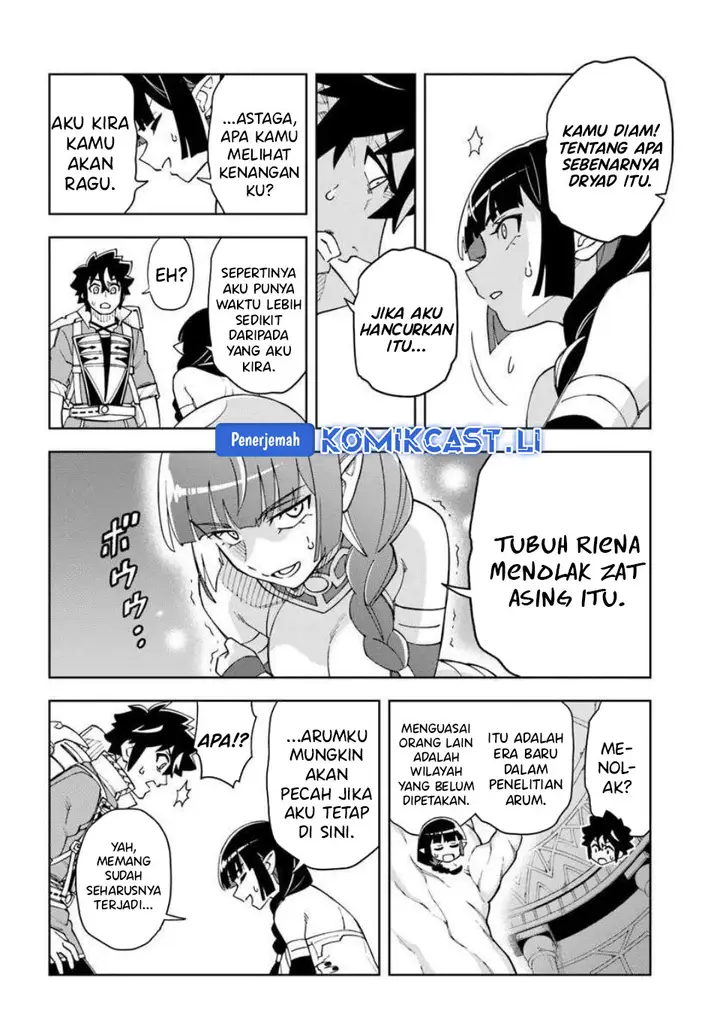 image-komik-the-king-of-cave-will-live-a-paradise-life-chapter-36-16/31