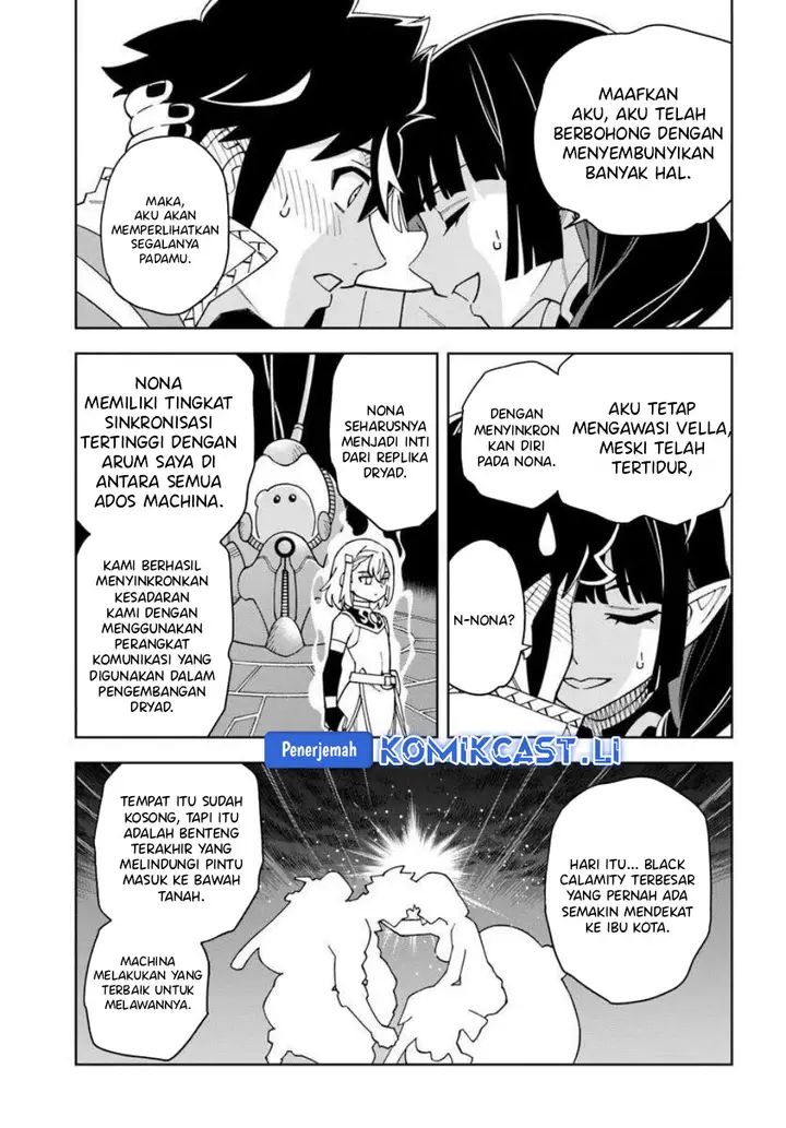 image-komik-the-king-of-cave-will-live-a-paradise-life-chapter-36-19/31