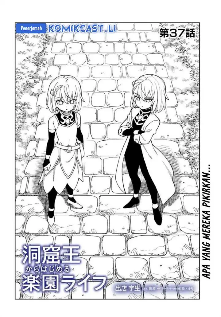 image-komik-the-king-of-cave-will-live-a-paradise-life-chapter-37-2/34