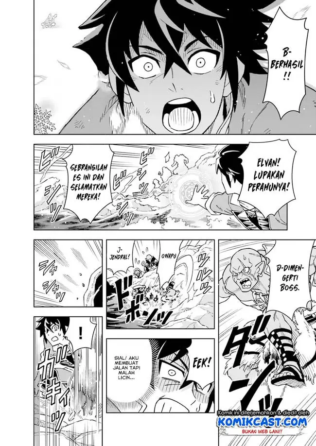 image-komik-the-king-of-cave-will-live-a-paradise-life-chapter-4.1-4/17