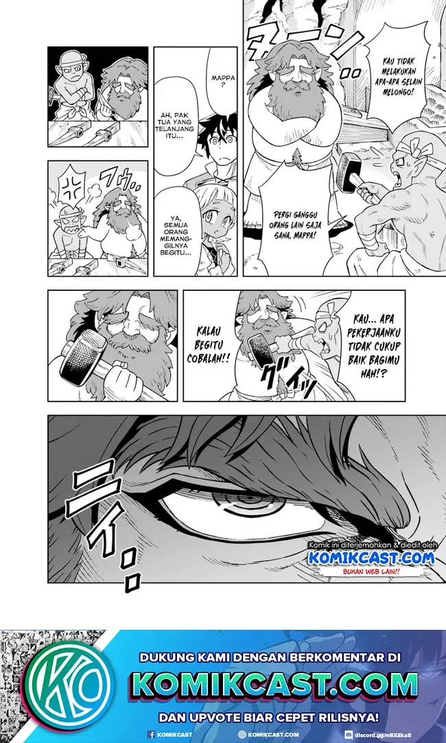 image-komik-the-king-of-cave-will-live-a-paradise-life-chapter-4.1-15/17