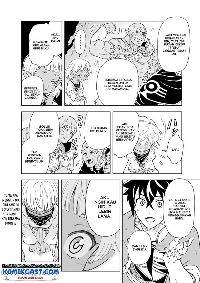 image-komik-the-king-of-cave-will-live-a-paradise-life-chapter-4.2-10/17